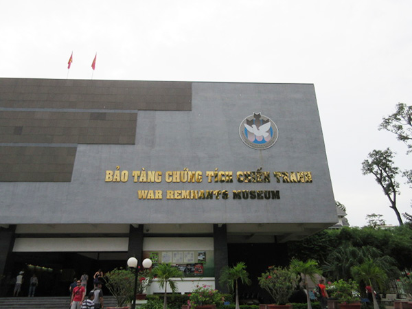 戦争証跡博物館