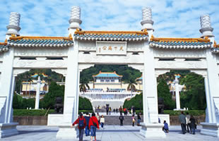 台北航空券