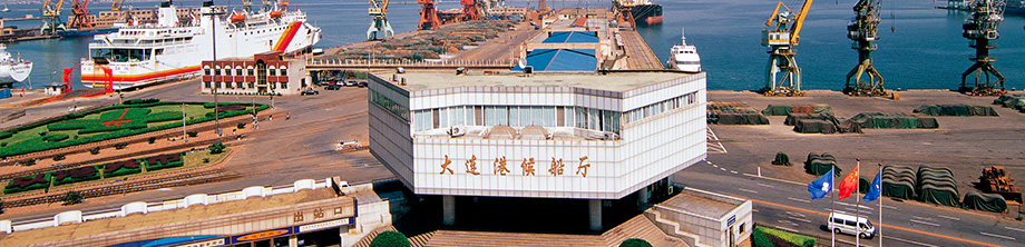 大連基本情報