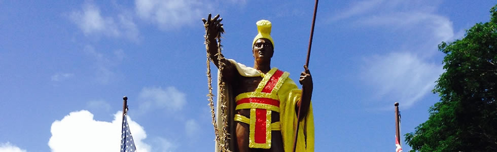 ハワイ基本情報