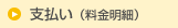 xiׁj