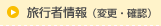 sҏiύXEmFj