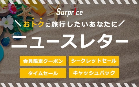 スタッフブログ